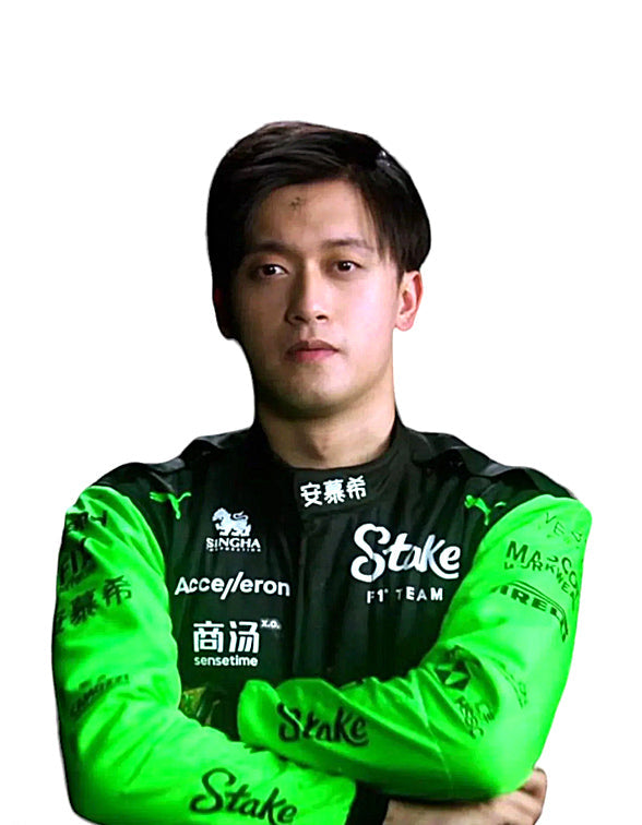 2024 Zhou Guanyu Kick Sauber F1 Team Stake Race Suit Replica
