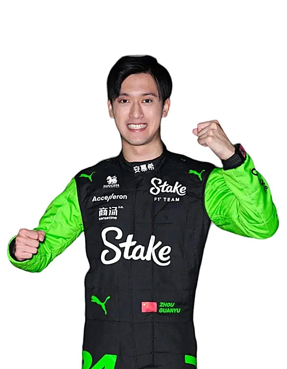 2024 Zhou Guanyu Kick Sauber F1 Team Stake Race Suit Replica