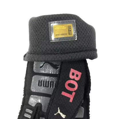 Valtteri Bottas 2023 F1 race gloves close view